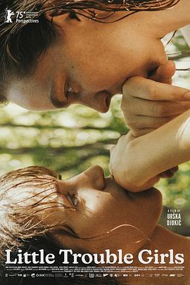 女孩,你怎么了?